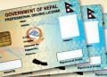 More than 19,000 people take driving licence in over one year