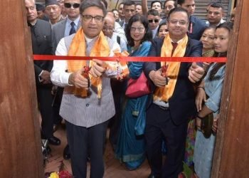 Inauguration of Nepal Bhasha Parishad Building