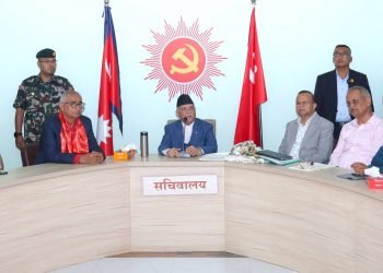 Constitution is amendable: PM Oli