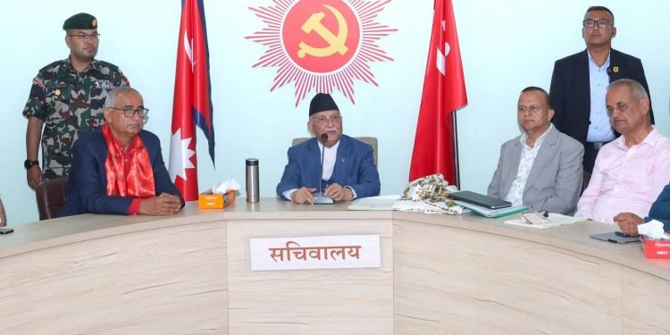 Constitution is amendable: PM Oli