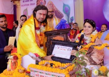 Bal Yogeshwor: Controversial figure behind Kotihom