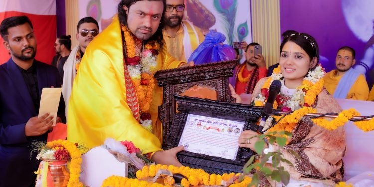 Bal Yogeshwor: Controversial figure behind Kotihom