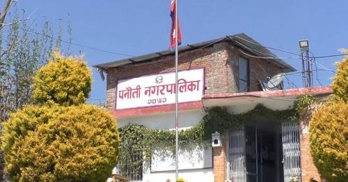 3,500 tourists visit Panauti Museum