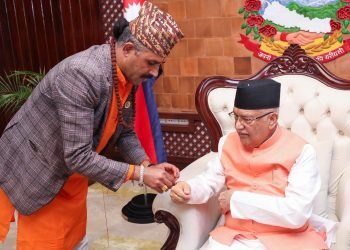 PM Oli receives Rakshabandhan