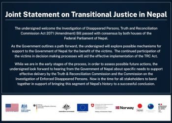 Undersigned welcome passage of TRC Bill in Nepal