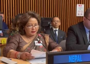 Foreign Minister Rana urges G20 nations to increase support for LDCs