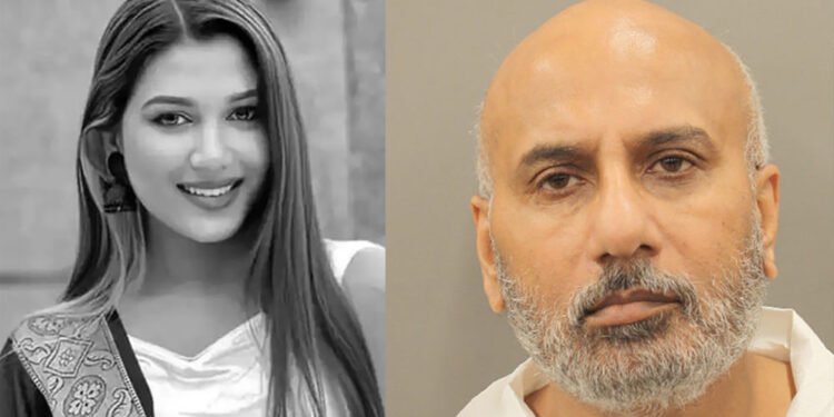 U.S. court refuses granting bail to Shah in murder case