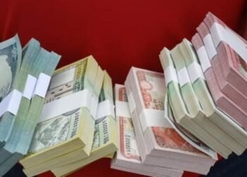 NRB not to issue fresh bank notes for Dashain, Tihar this year