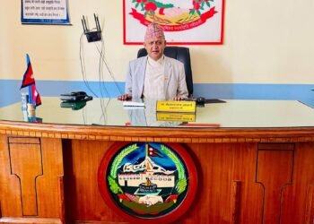 Lumbini Province govt rolls out five-year strategic plan for corruption control