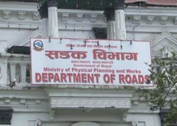 Road Department asked to complete road repair before Ghatasthapana