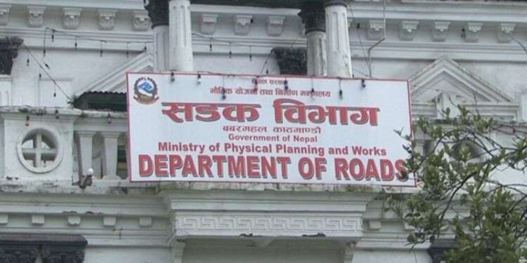 Road Department asked to complete road repair before Ghatasthapana