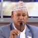 Minister Khadka urges private sector to increase investment