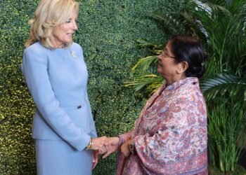 Nepal’s First Lady attends reception hosted by US First Lady