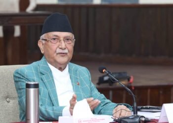 PM Oli urges Rajarshi Janak University to prepare world-class human resources