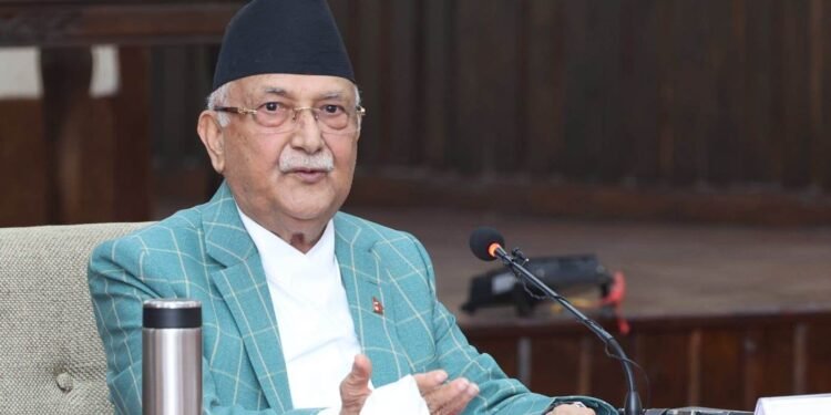 PM Oli urges Rajarshi Janak University to prepare world-class human resources