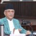 PM Oli urges Rajarshi Janak University to prepare world-class human resources
