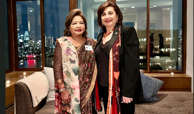 Foreign Minister Rana meets UN Under Secretary General Bahous