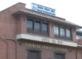 NTB objects to BDS President’s statement regarding rainbow tourism conference