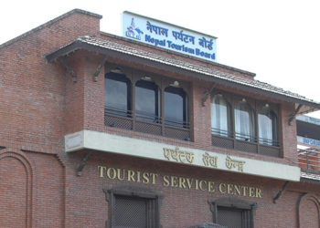 NTB objects to BDS President’s statement regarding rainbow tourism conference