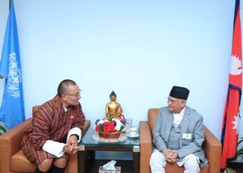 Nepal-Bhutan PMs discuss about people-to-people and trade relations