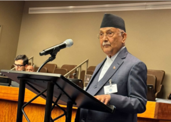 PM Oli calls for promoting natural health care approaches to prevent AMR
