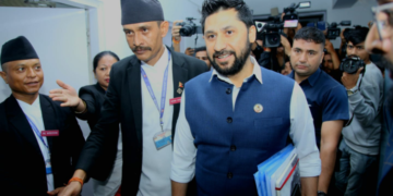 Police record statements from Lamichhane in connection with cooperative scam