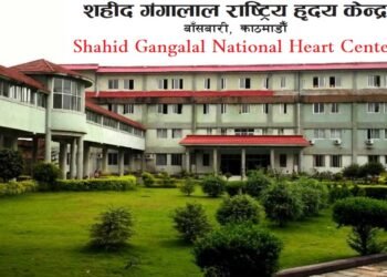 SGNHC to provide free health check up to national players