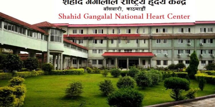 SGNHC to provide free health check up to national players