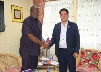 Zambia to support mining industry in Nepal