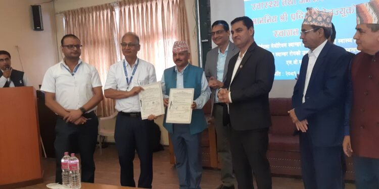 Agreement to expand cancer treatment services at BP Memorial Cancer Hospital