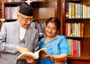 People’s Library comes into operation at PM’s residence