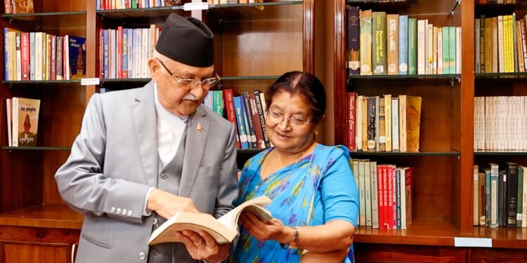 People’s Library comes into operation at PM’s residence