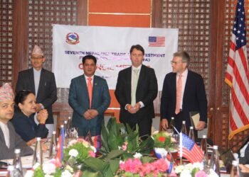 Govt committed to foreign investment promotion and trade expansion: Minister Bhandari