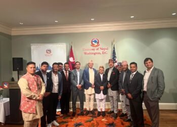 Nepal Constitution Day celebrated in USA