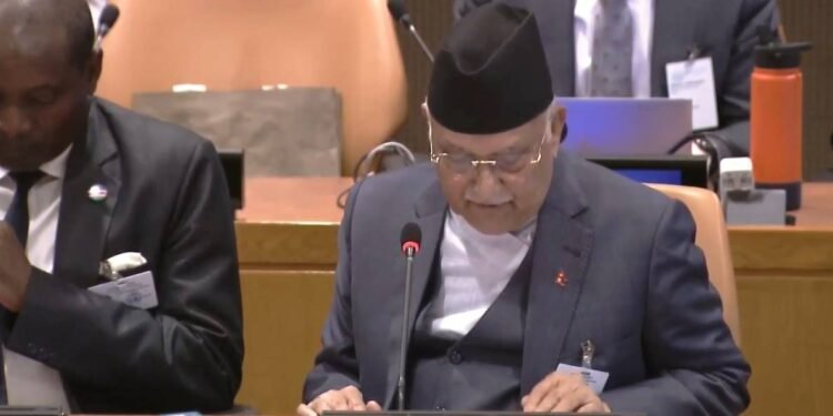 PM Oli calls for integrated Mountain to Sea initiative