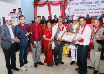 Lifetime achievement photography award to Shakya