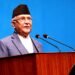 PM Oli to address UNGA highlighting on tenets of Nepal’s foreign policy