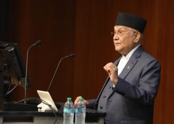 Gap between health services of developed and underdeveloped countries should be addressed: Prime Minister Oli