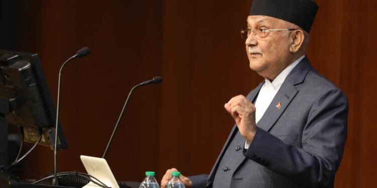 Gap between health services of developed and underdeveloped countries should be addressed: Prime Minister Oli