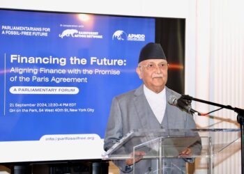 Countries emitting carbon should pay compensation: PM Oli