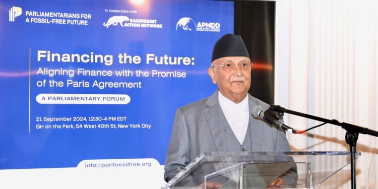 Countries emitting carbon should pay compensation: PM Oli