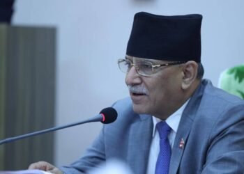 Maoist Chair Prachanda summons all-party meeting