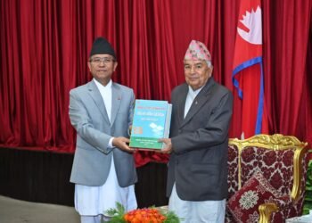 CIAA’s works need to be made transparent and effective: President Paudel