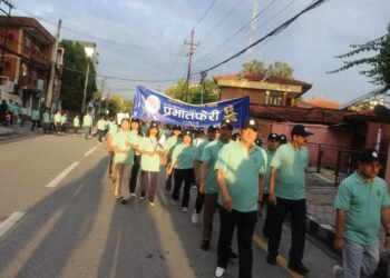 Employees Provident Fund organizes morning rally to mark 63rd anniversary