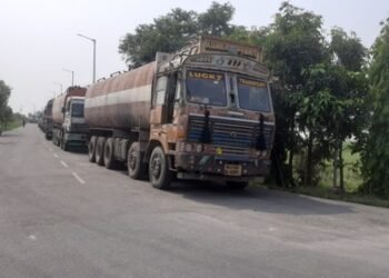 Import of petro products via Birgunj drops by 26 percent