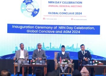 National prosperity possible thru joint efforts of all: Prime Minister Oli