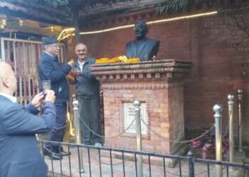 Nepal Communist Party founder leader’s birth centenary programme kicks off
