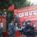 Maoist Centre wants to empower citizens, Chairman Prachanda says