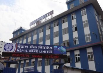 Nepal Bank Ltd contributes Rs 20 million to Prime Minister Disaster Relief Fund