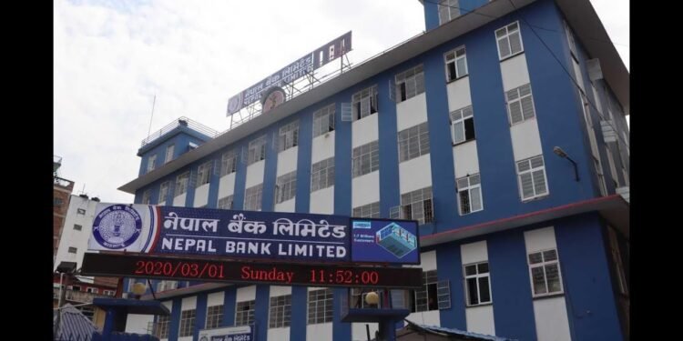 Nepal Bank Ltd contributes Rs 20 million to Prime Minister Disaster Relief Fund